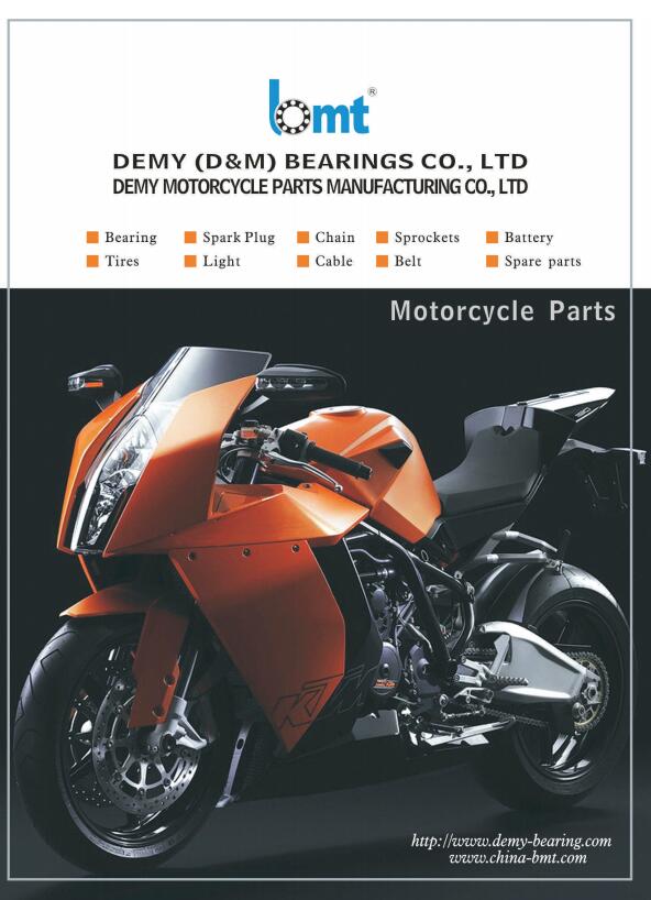 Motorcycle parts