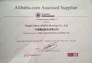 Certificates - Demy(D&M) Bearings Co.,Ltd.