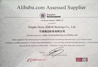 Certificates - Demy(D&M) Bearings Co.,Ltd.