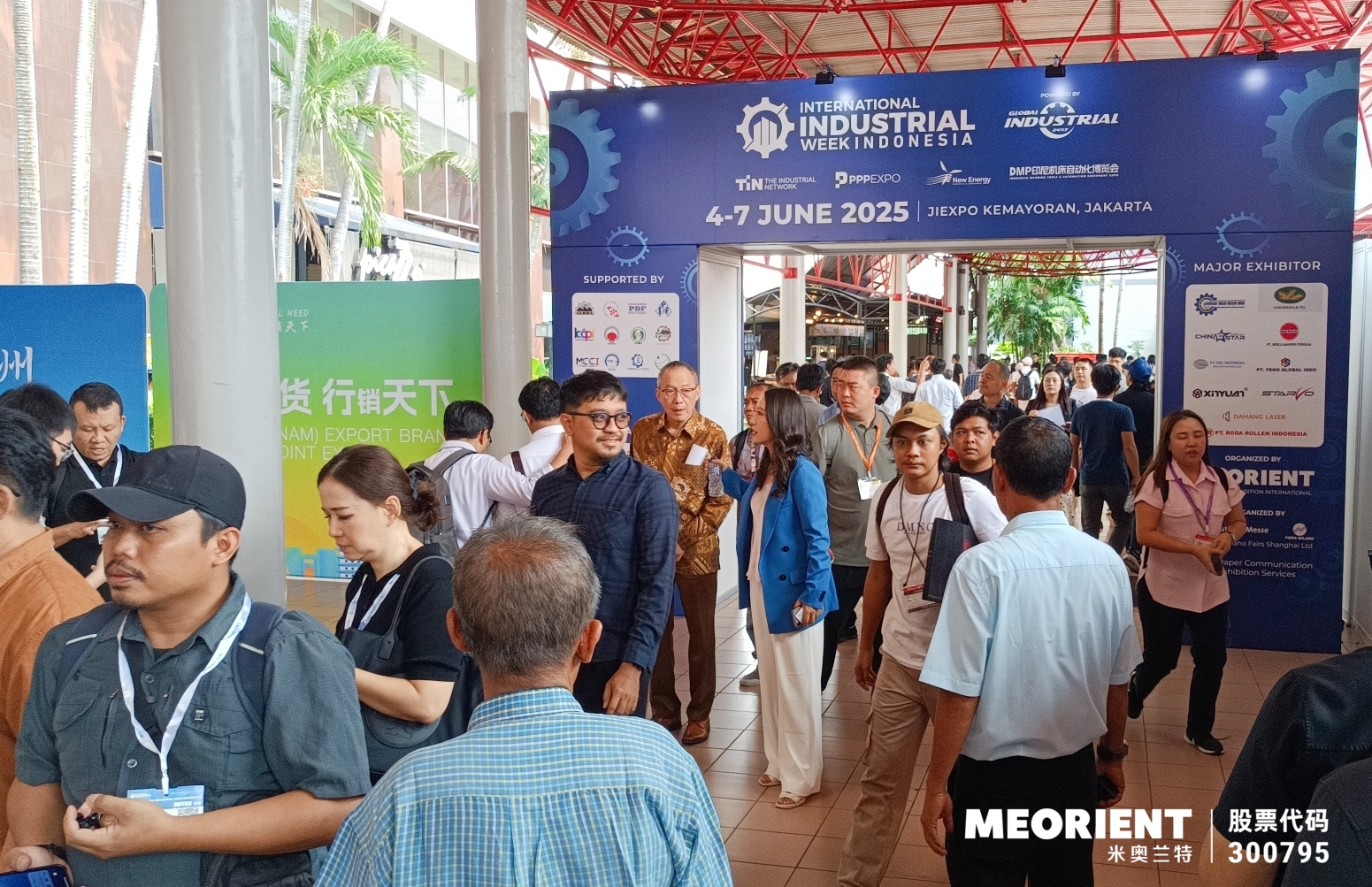 DEMY Shines at the 9th China (Indonesia) Export Brand Exhibition 2025, Showcasing High-Performance Bearing Solutions